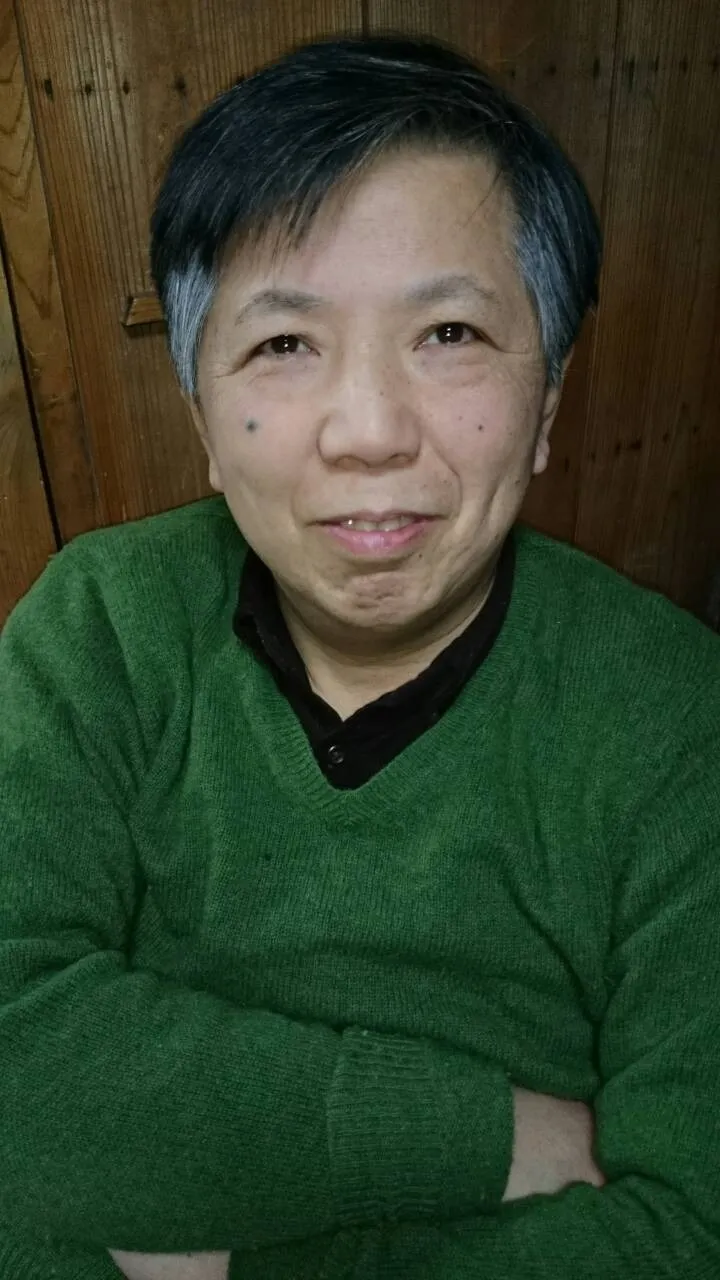 北川 守英